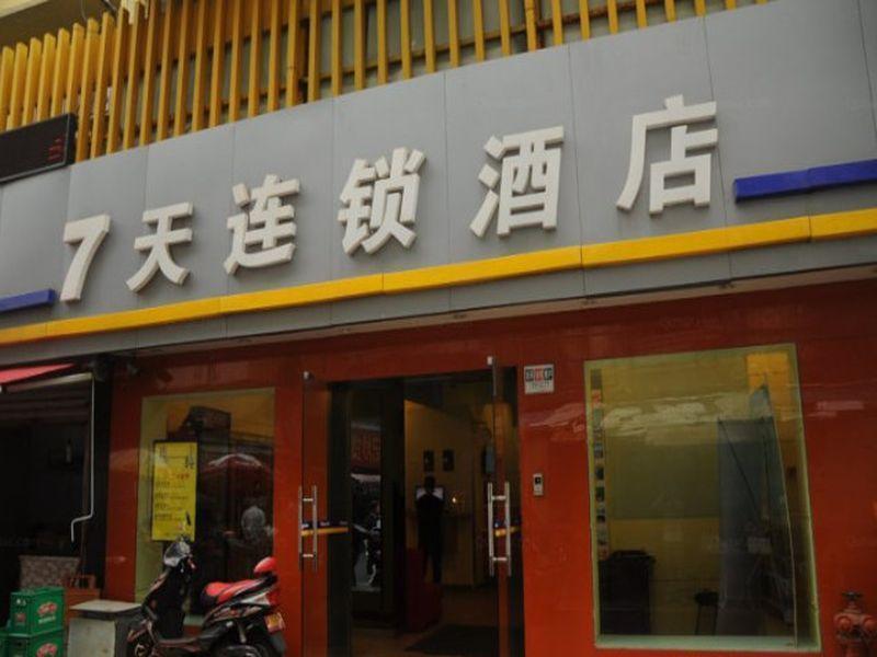 7Days Inn Hangzhou Wulin Square Airport Shuttle Station Екстер'єр фото